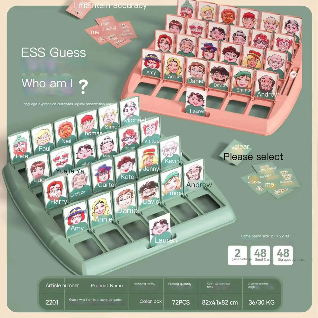 خمن من؟ لعبة بطاقات منطقية