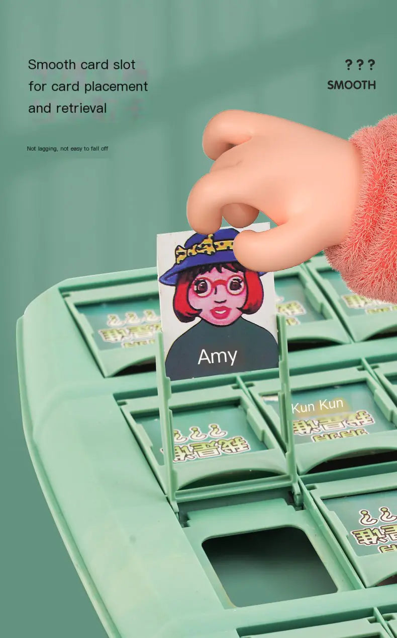 خمن من؟ لعبة بطاقات منطقية